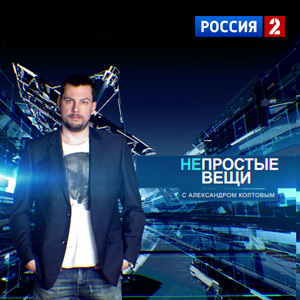 Самый интересный и познавательный фильм об окнах
