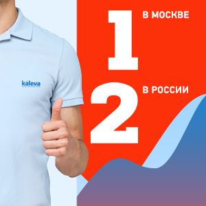 Стабильность – признак мастерства