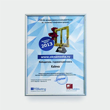 Kaleva — в «Топ-20»