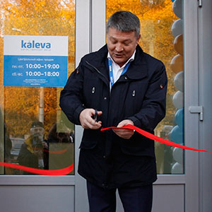 Открыт новый центральный шоу-рум KALEVA